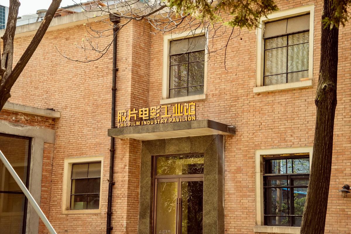 米奇影院的相关介绍