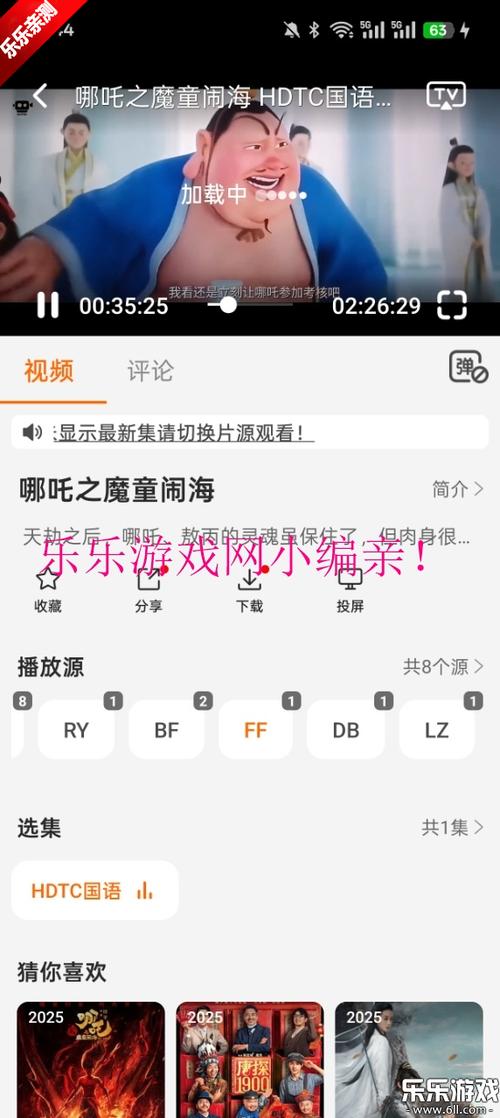 农历1971年5月18日女命运的相关介绍