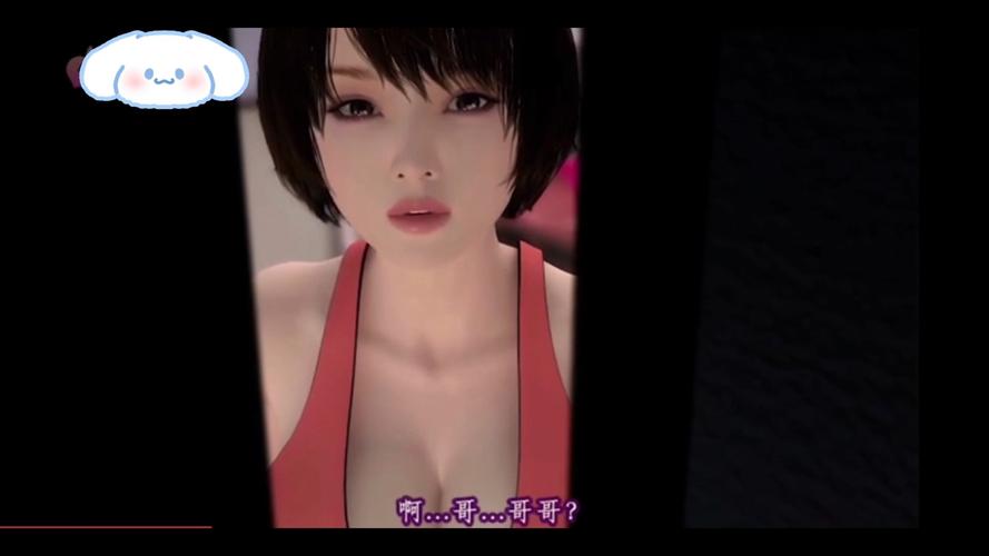 亚洲男人综合久久综合天堂的相关介绍
