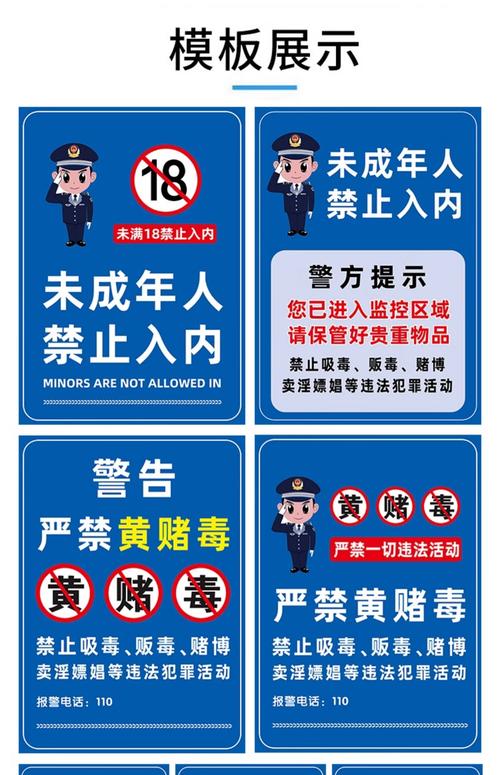 酒店人妻自拍的相关介绍