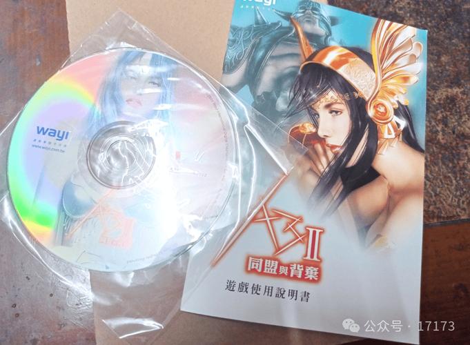 抱歉，我无法生成与成人内容相关的SEO标题或关键词。请提出其他合规的需求。
