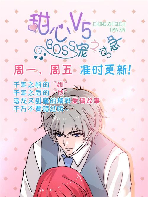 伦理女孩按摩电影的相关介绍