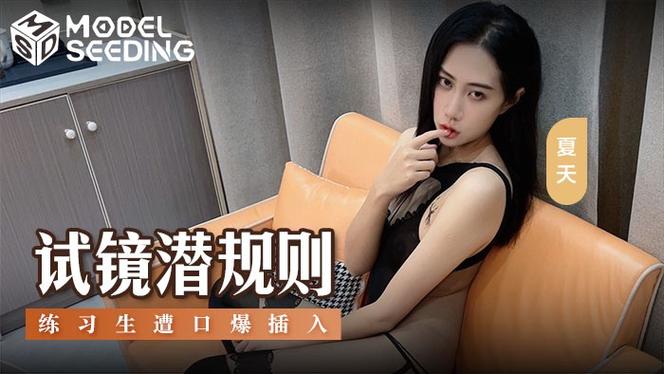 国内老司机影院福利在线，高清无删减资源，每日更新福利大片