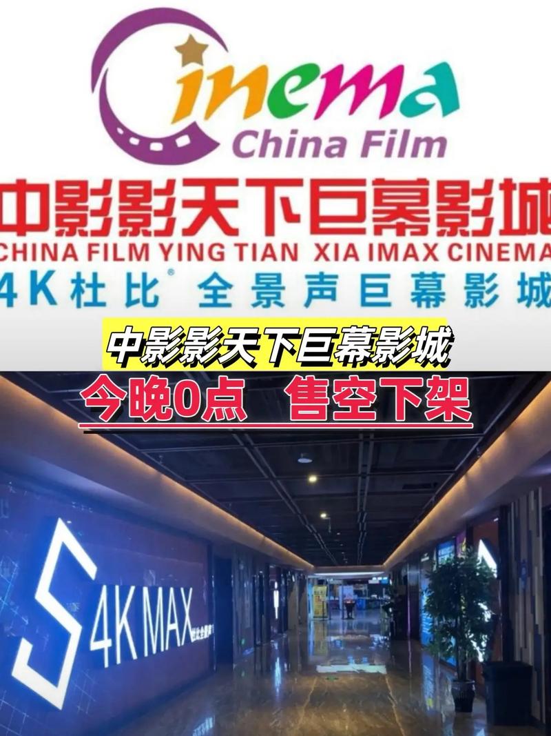 飘零影院网的相关介绍