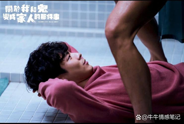 老师让我操她视频的相关介绍