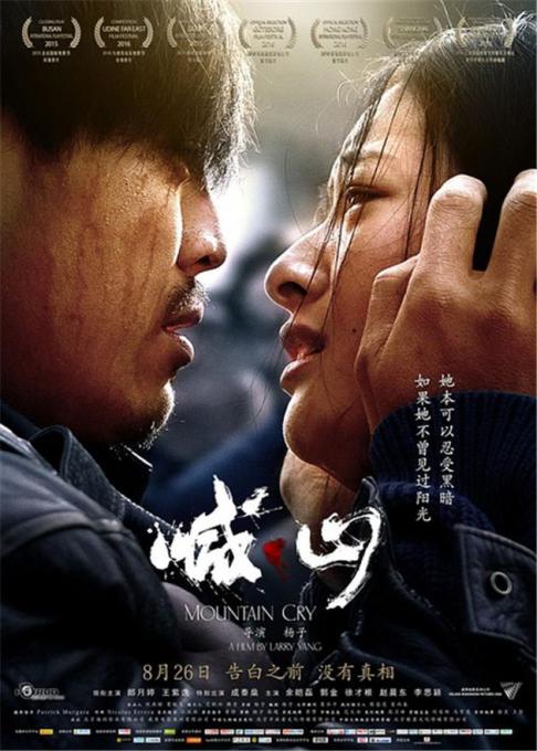 麻豆激情久久的相关介绍