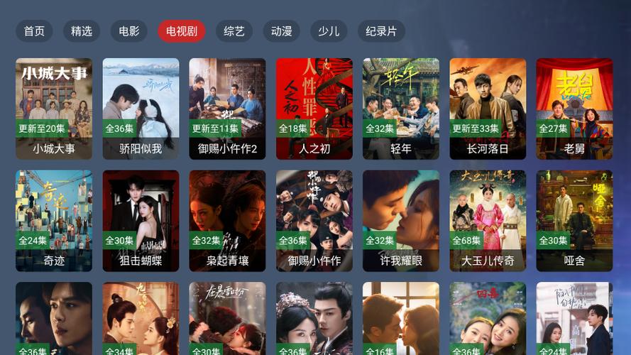 女生下体有黄黄的分泌物的相关介绍