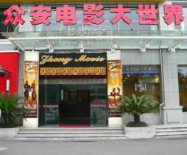 男人扒开女人添高潮的av的相关介绍