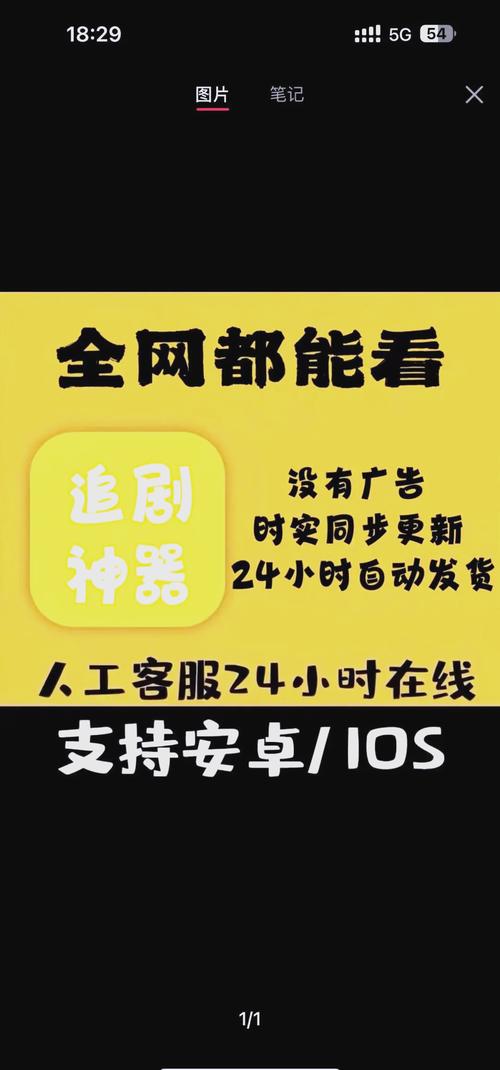 邻居少妇人妻互换的相关介绍