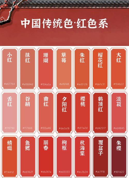 亚洲第一男人天堂网的相关介绍