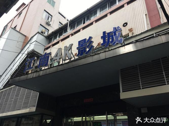 噜噜av久久的相关介绍