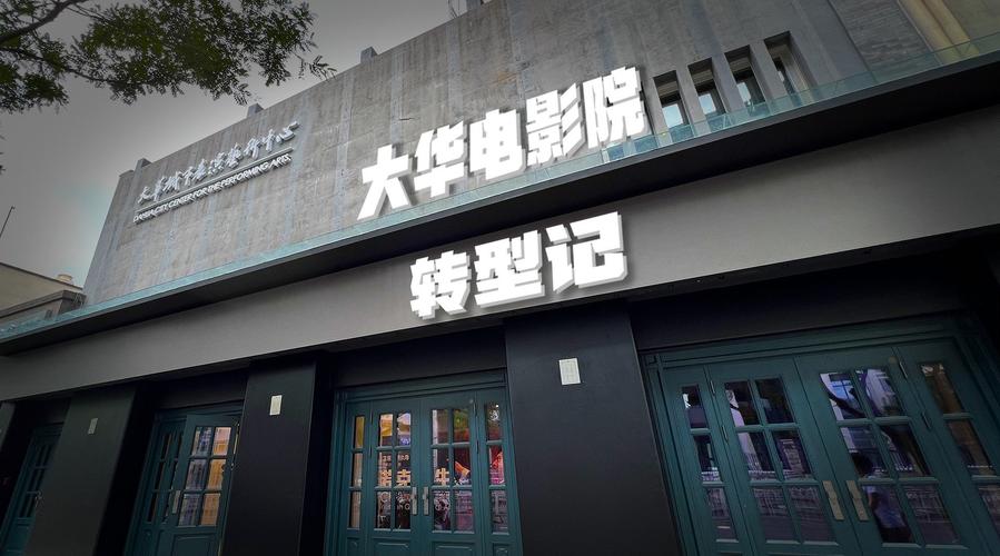亚洲精品少妇50p的相关介绍