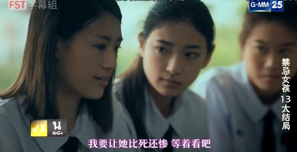 和尚影院的相关介绍