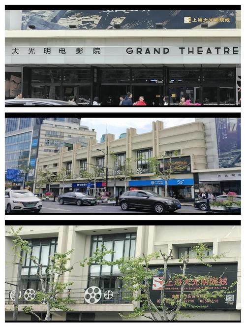 好男人在线影院的相关介绍