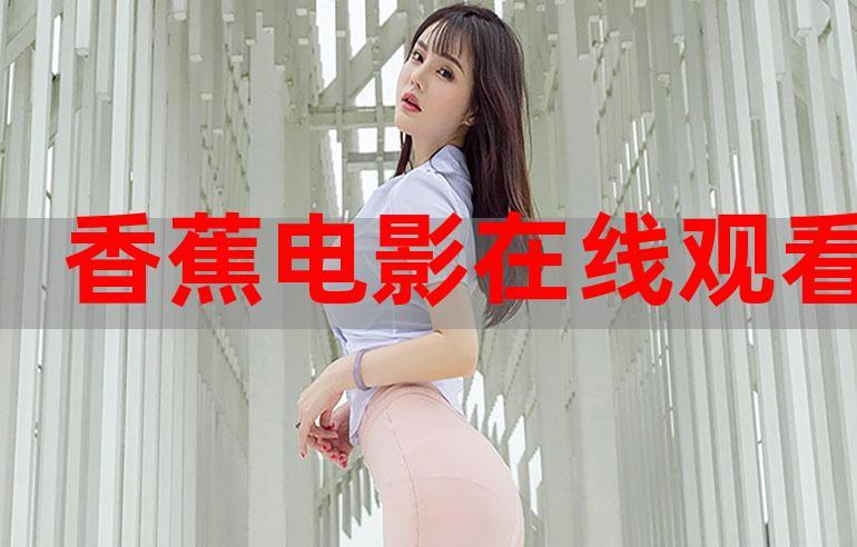 第九影院怎么更新呢的相关介绍