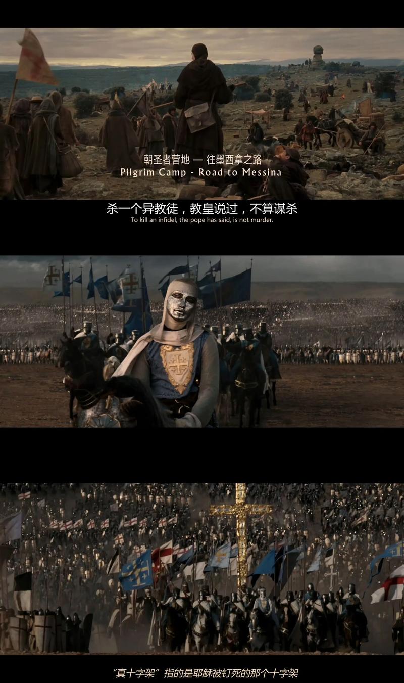 成人影院a在现看免费的相关介绍