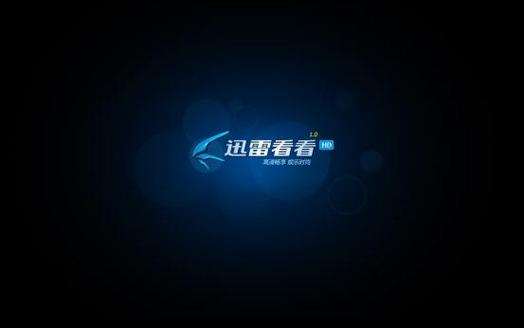 久久影院99dy的相关介绍