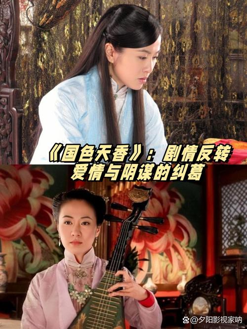 520高清影院在线的相关介绍