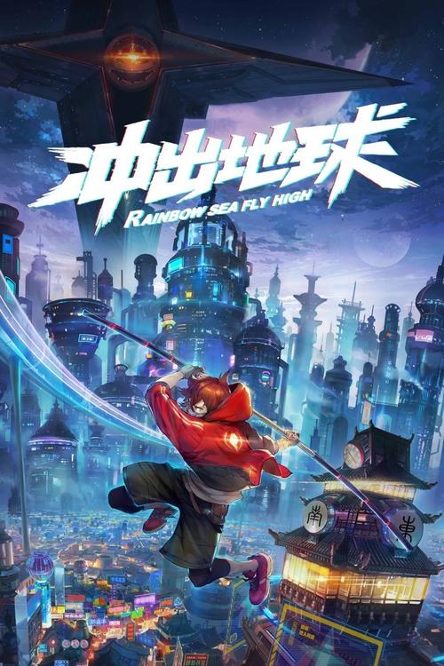 福利伦理午夜的相关介绍