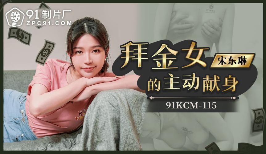 鲁鲁影视在线影院的相关介绍