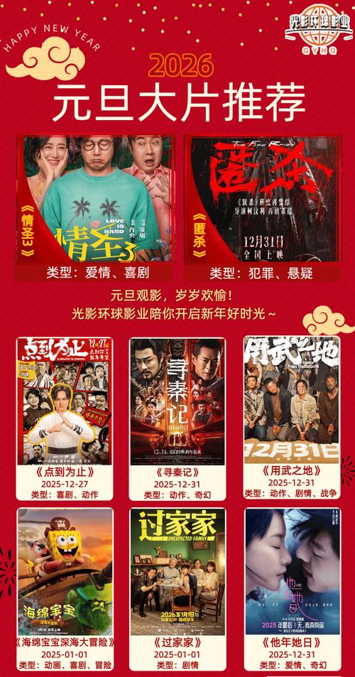搭讪名媛人妻中文字幕的相关介绍