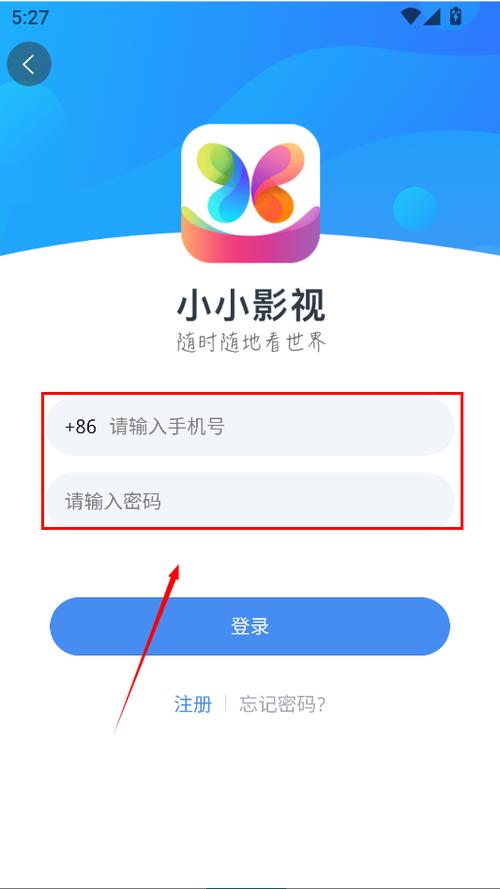 免费在线追剧首选小小影院 - 最新电视剧高清全集免费看