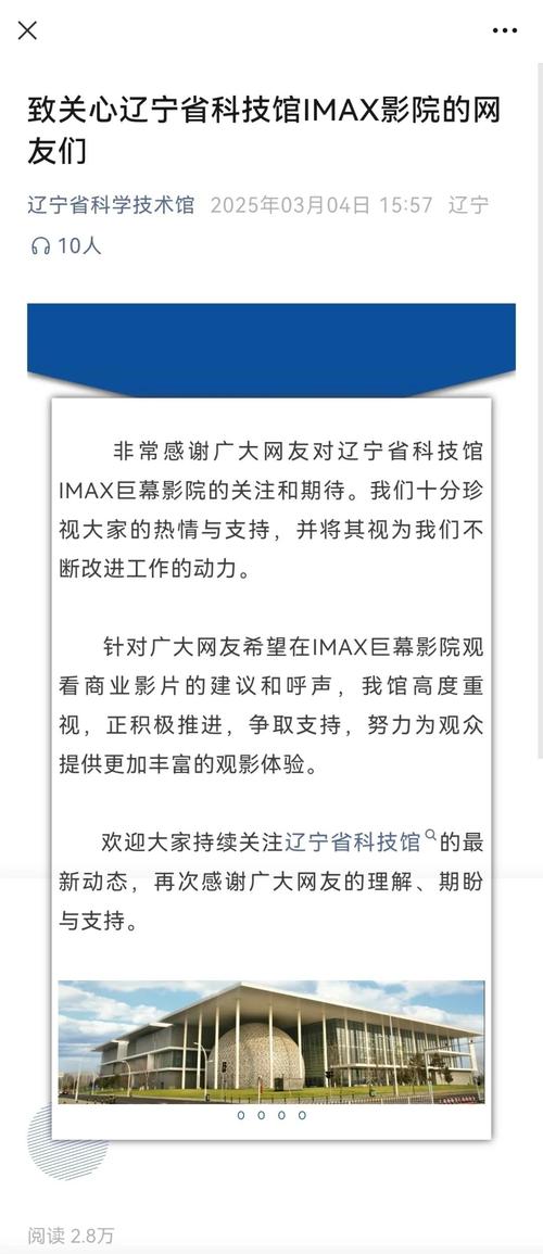 人妻h文系列的相关介绍
