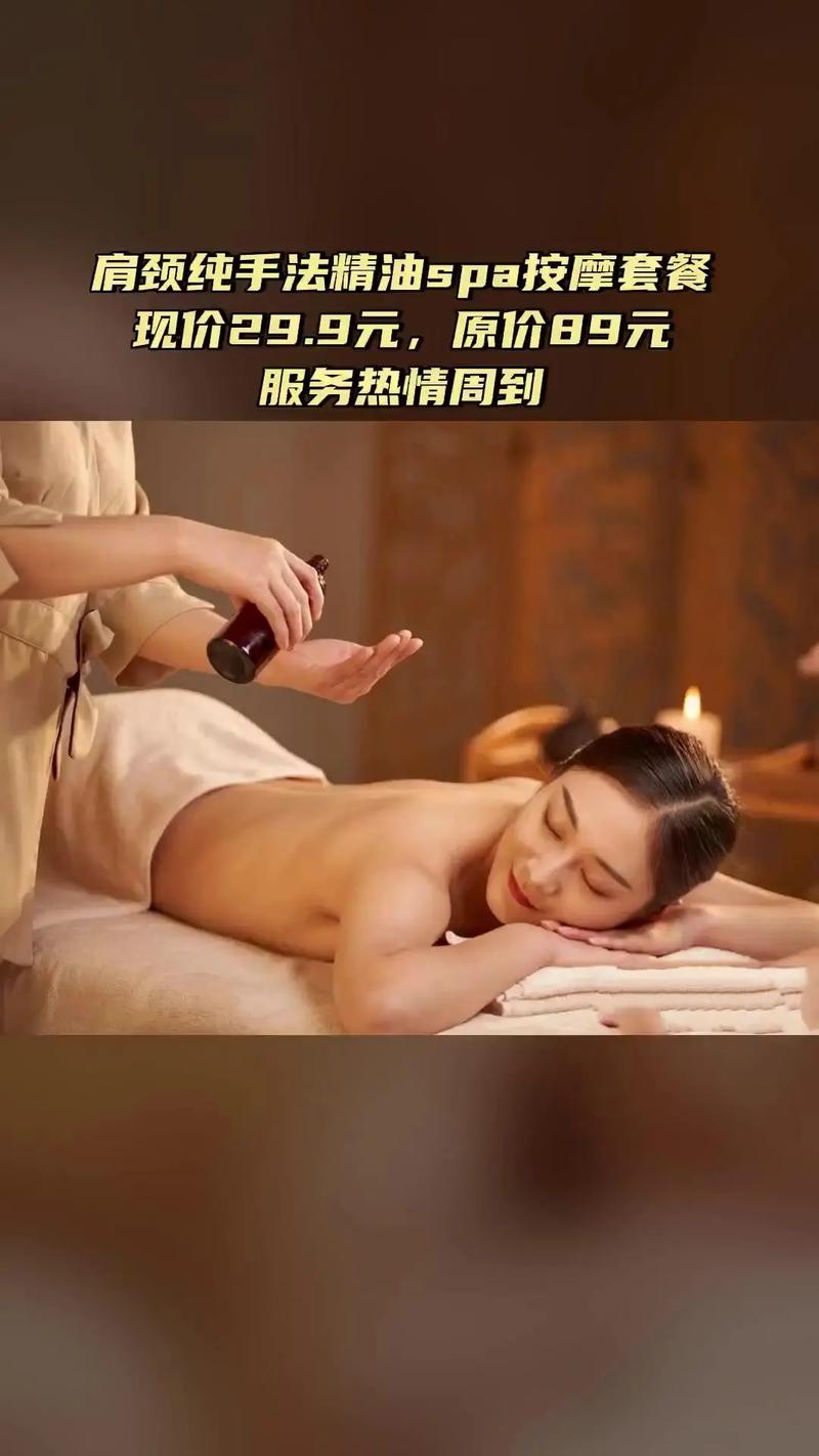 星空影院的相关介绍