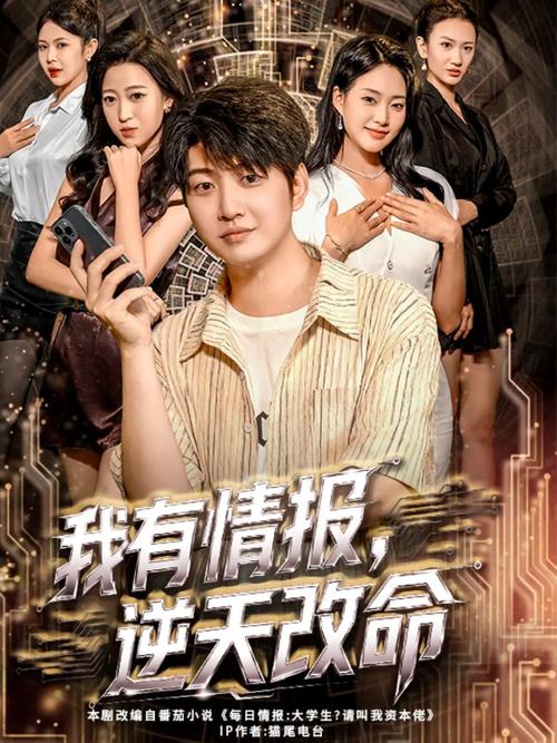天堂久久亚洲av的相关介绍