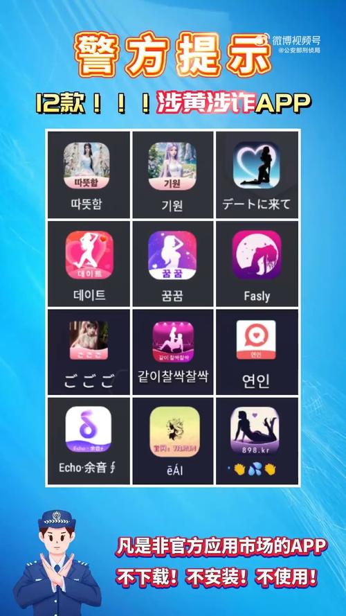 www久久久精品的相关介绍