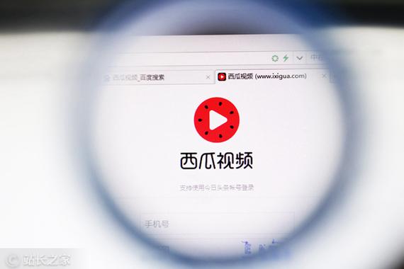 溜溜影院的相关介绍