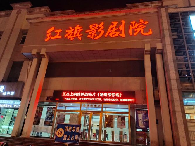 邻居少妇性小说的相关介绍