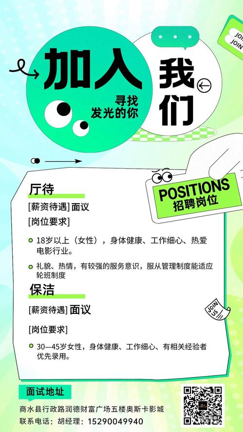 女人下边有黄色分泌物的相关介绍