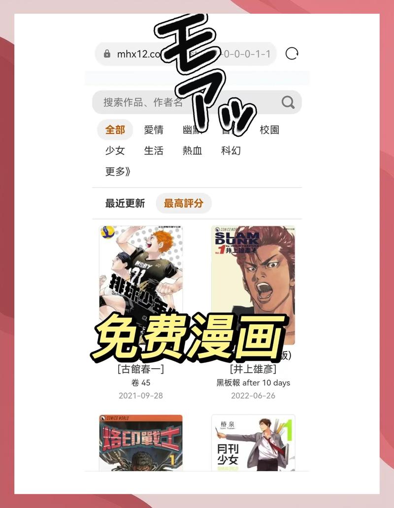 情人影院的相关介绍