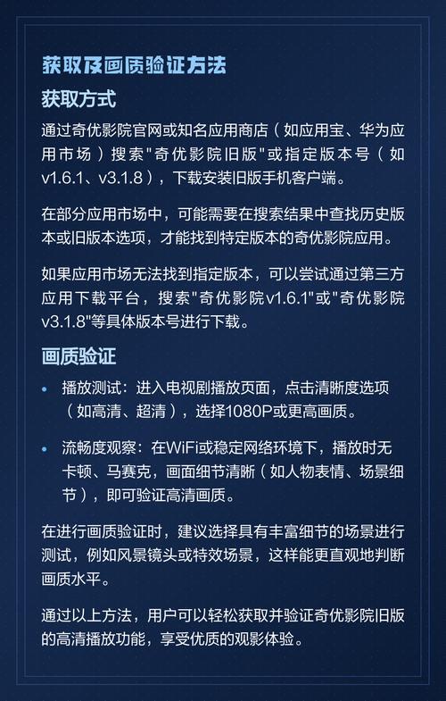 日韩av影院的相关介绍