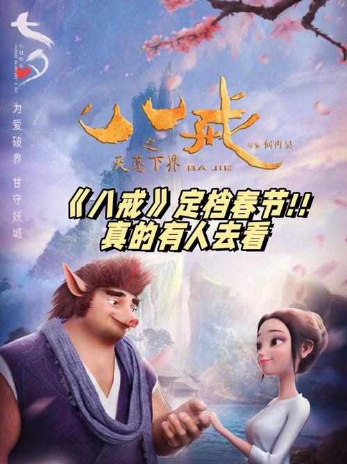 熟妇成人av的相关介绍