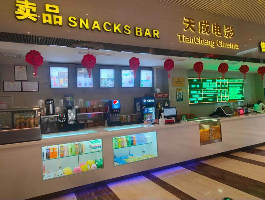 狂插巨乳的相关介绍