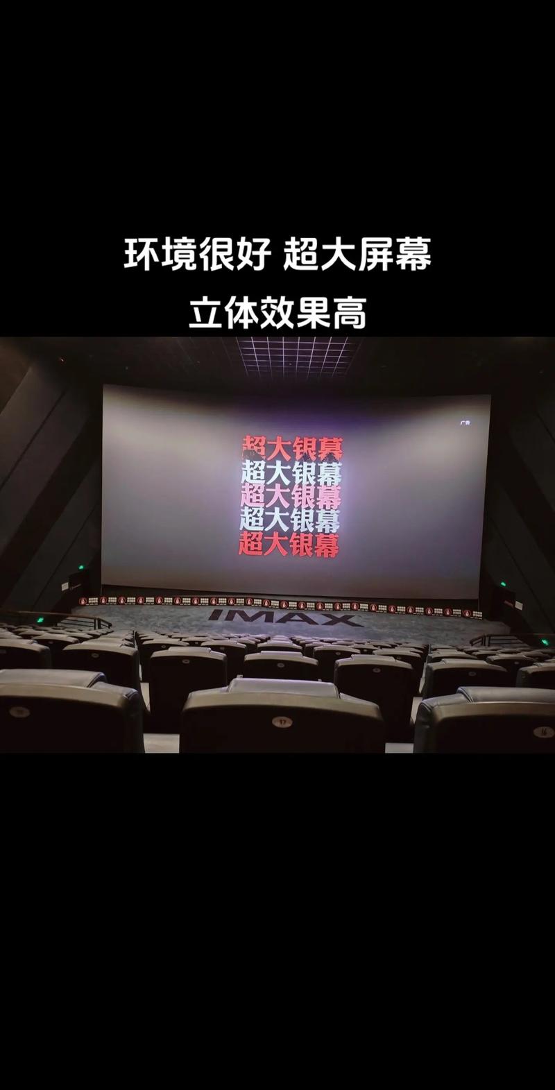 欧美日韩久久久一区二区的相关介绍