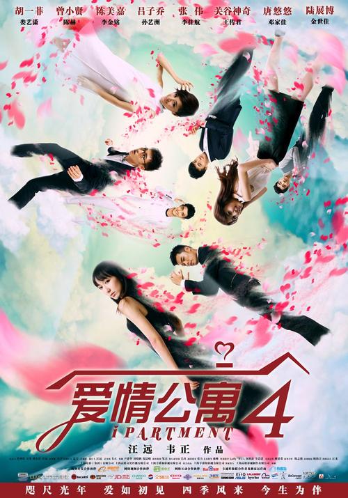 a丰满熟妇av的相关介绍