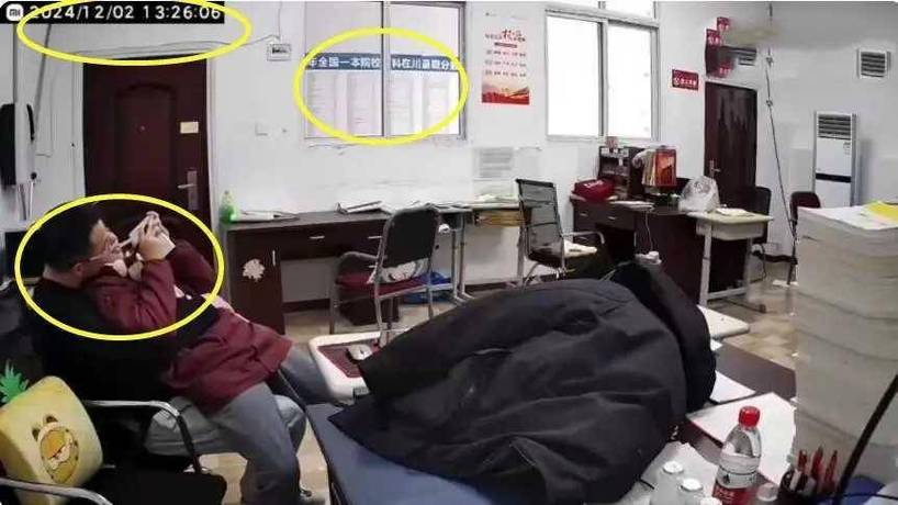 美女很黄很黄av的相关介绍