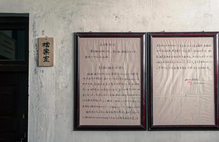 一区二区免费视频va的相关介绍