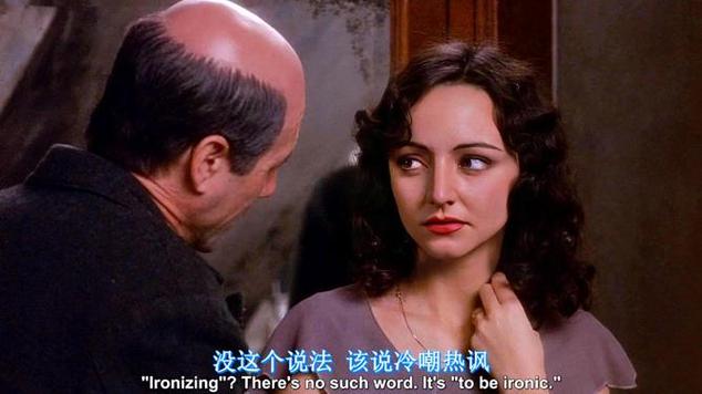 酷客影院的相关介绍