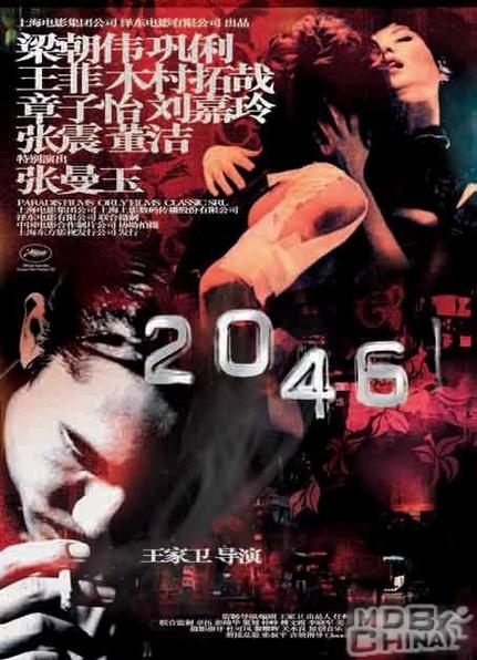 成年人毛片18的相关介绍