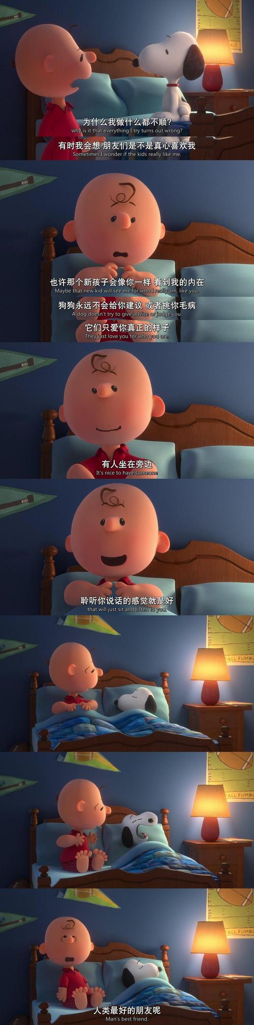 李一桐大尺度写真的相关介绍