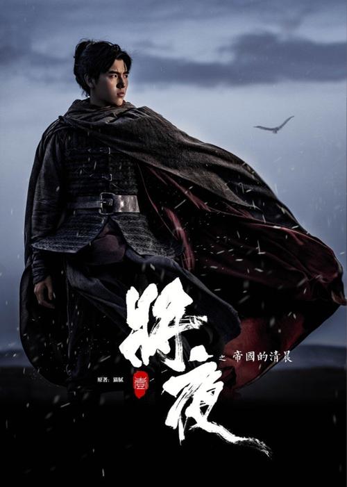 日本成人精油按摩的相关介绍
