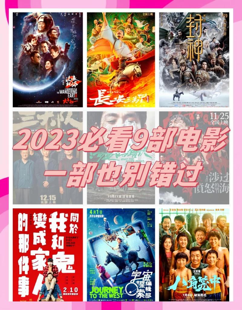 美女av一级免费在线观看的相关介绍