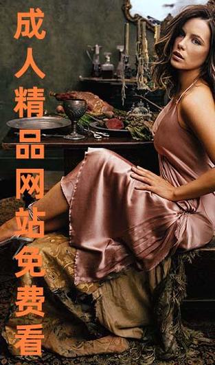 免费看视频网站app下载的相关介绍
