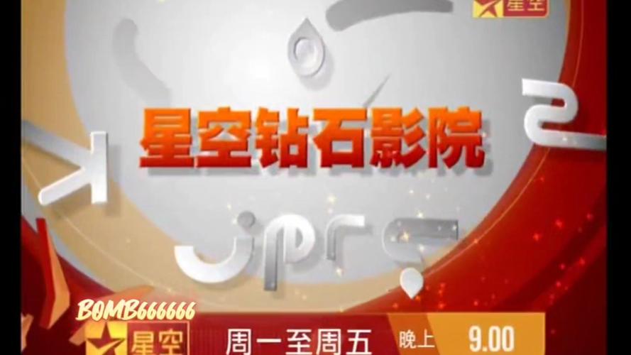 久久人妻少妇免费的相关介绍