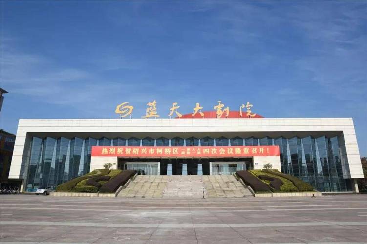 4480万达青苹果影院吧在线观看 - 最新影视资源高清免费播放平台