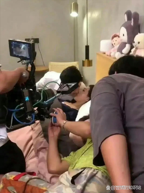 周妍希大尺度写真视频的相关介绍